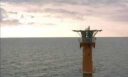 Tower